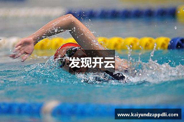 Kaiyun·开云(中国)官方网站 | KAIYUN SPORTS